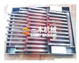 篩板、初板系列